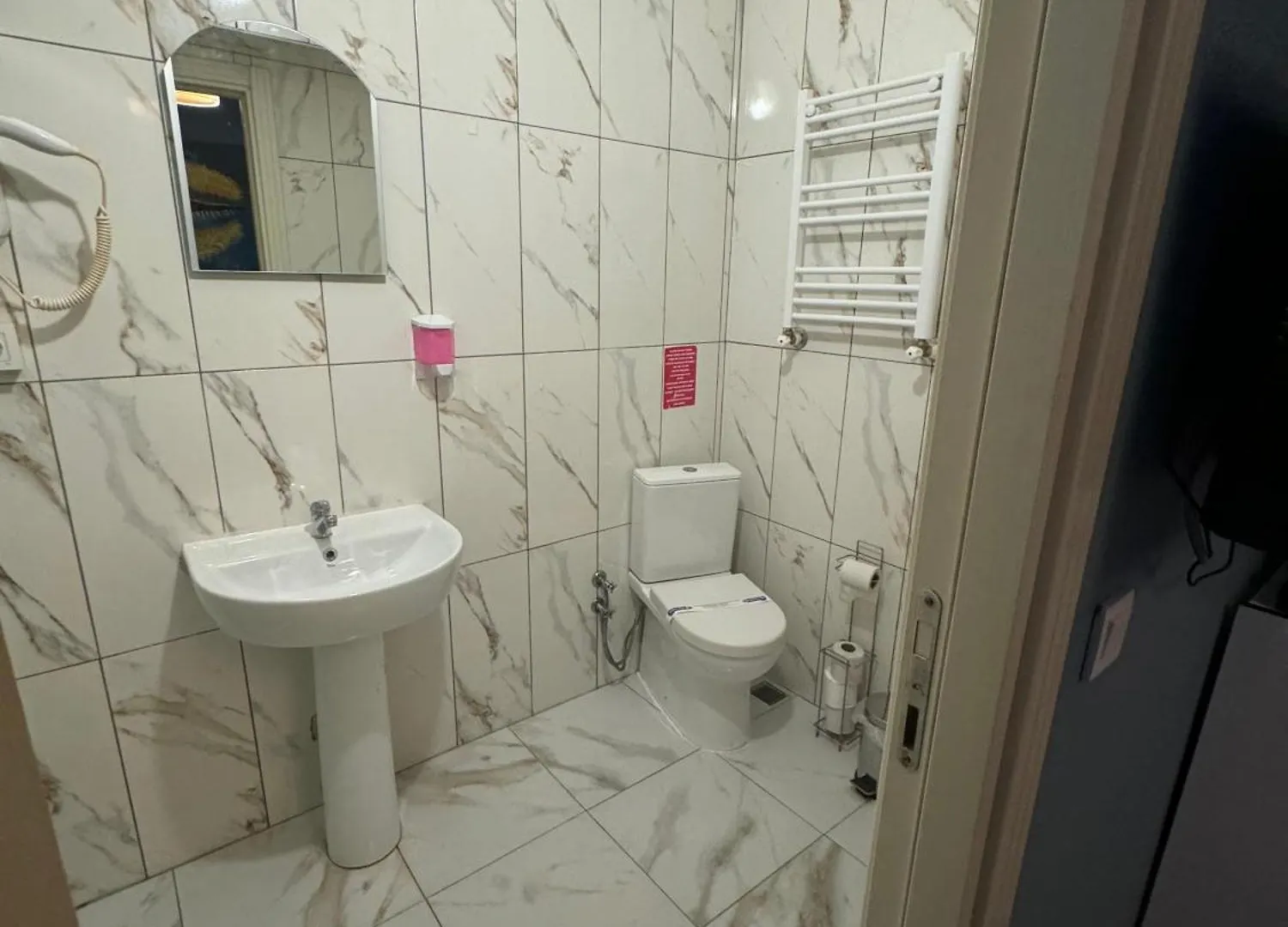 Armoni City Otel Kadikoey Κωνσταντινούπολη Ξενοδοχείο